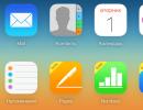 Как восстановить iPhone и iPad из резервной копии iCloud и в iTunes Как загрузить копию из icloud на iphone